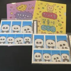 チェゴシム　ミニクリアファイル　お守り　証明写真　パンダ