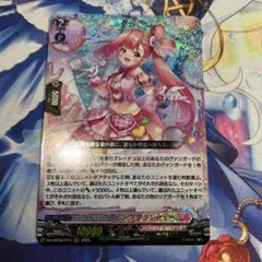 カードファイト!! ヴァンガード 七色の架け橋 ルクジェイル - メルカリ