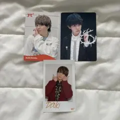Hey! Say! JUMP 有岡大貴 トレカ等 3枚セット