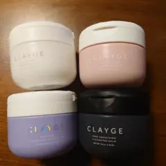 CLAYGE クレンジングバーム 4種セットのサムネイル