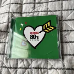 CLIMAX 80's GREEN 2枚組 CD