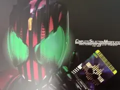 2026年最新】csm ディケイドライバー ver.2 & ケータッチの人気