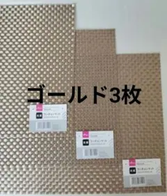 Item thumbnail for item b88a9c00-aec0-41f3-a7f1-5f9591008ac5