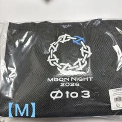 2026年最新】登坂広臣（ØMI）の人気アイテム - メルカリ
