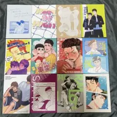 同人誌　スラムダンク　リョ三　12冊セット　【A5サイズ】宮城リョータ　三井寿