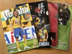 Item thumbnail for item a5a648bd-7860-40fb-bcc2-0094d71e92b3