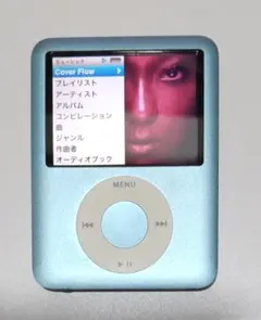 Apple iPod nano 第3世代 8GB ブルー 本体のサムネイル