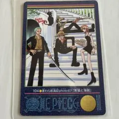 2026年最新】one piece ビジュアルアドベンチャーの人気アイテム