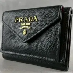 【極美品】PRADA 三つ折り ロゴ サフィアーノ レザー バイカラー 黒