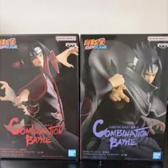 NARUTOフィギュアイタチとサスケ