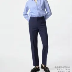 ユニクロ　感動スリムパンツ　ネイビー　L