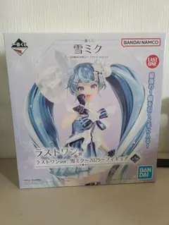 雪ミク2025 フィギュア　ラストワン　一番くじ　KEI　初音ミク