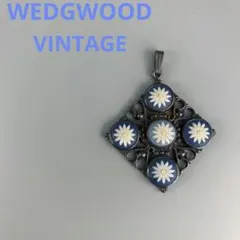 WEDGWOOD 【ウエッジウッド】　ヴィンテージ　ペンダントトップ