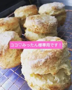 ココ♡みったん様　ELEVENSES　スコーンレモンまみれのサムネイル