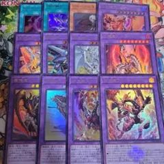 LP様 リクエスト 2点 まとめ商品