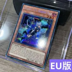 チェシャキャット