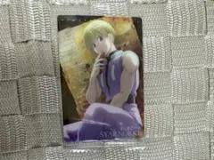 HUNTER x HUNTER シャルナークカード