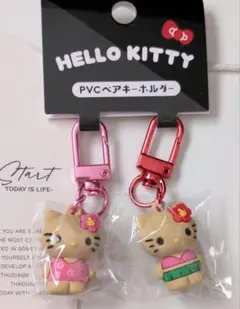 ハローキティ　PVCペアキーホルダー　日焼けキティ