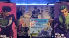 ジョジョ 一番くじ 4部 フィギュアまとめ売り8点セット　6月16日まで販売