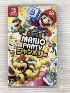 T553 マリオパーティ Super Mario Party ジャンボリー 中古