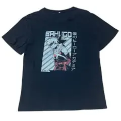 古着/Ｍ ヒロアカ Tシャツ 爆豪
