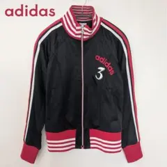 2026年最新】adidas 万国旗 トラックジャケットの人気アイテム - メルカリ