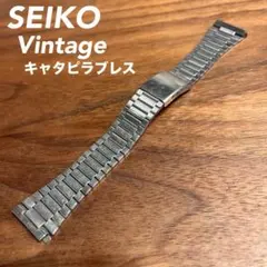GOLDEN SNAKE】18mm ライスブレス ステンレス 腕時計 ベルト - メルカリ