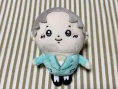 超特急　髙松アロハ　ぬいぐるみ 3体セット ⭐️3点セット！ 純愛上等 髙松アロハ 超特急 アクスタ ぬい