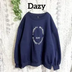 Item thumbnail for item fdaf0ca1-6883-490a-bb28-c9c93a0eacb6