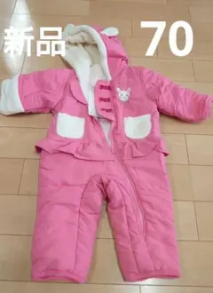 カバーオールベビー