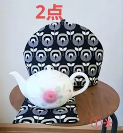 4649ちゃん様 リクエスト 2点 まとめ商品