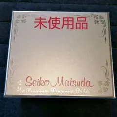 2025年最新】松田聖子 premium diamond bibleの人気アイテム