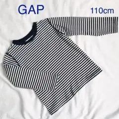 GAP ボーダー カットソー Tシャツ ロンT 110cmのサムネイル