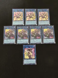 2026年最新】遊戯王まとめ売りの人気アイテム - メルカリ