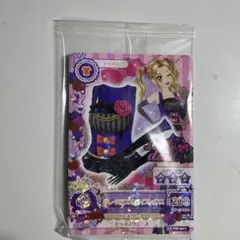 アイカツ！　大地ののの　PD　グレープラブストライプトップス　スタート　2枚