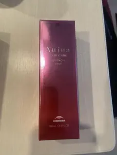 新品 ミルボン オージュア クエンチ フルイド 100ml