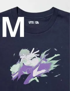 ダンダダン　ユニクロ　コラボTシャツ　　ネイビー　Mサイズ