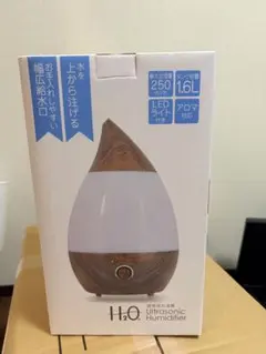 H2O 超音波加湿器 木目調 1.6L 未開のサムネイル