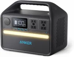 2026年最新】anker 535 portable powerの人気アイテム - メルカリ