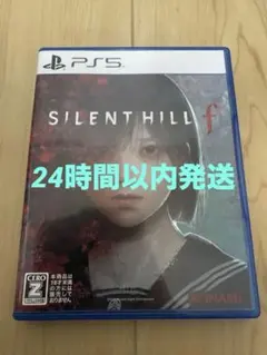 PS5 SILENT HILL f 美品　サイレントヒルf