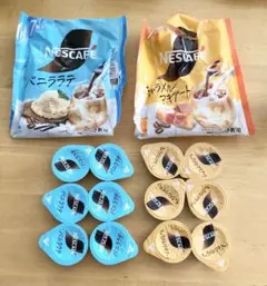 NESCAFE ポーション バニララテ キャラメルマキアート　計12個のサムネイル