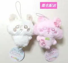 ちいかわ ぬいぱれっと ミルクいろ さくらいろ　マスコット　モモンガ　セット
