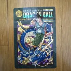 ドラゴンボール カードダス ビジュアルアドベンチャー No.4 森の中での