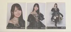 乃木坂46 生写真 賀喜遥香 スペシャル衣装48 3種 コンプ
