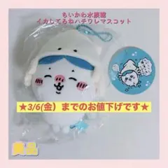 Item thumbnail for item 29dcd938-8006-4e72-8f6a-32c292d45e83