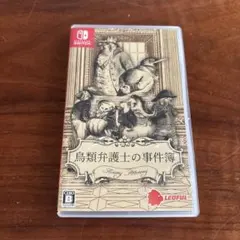 Item thumbnail for item 870281f7-be15-427d-aa73-e96581527971