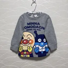 アンパンマン トレーナー　90