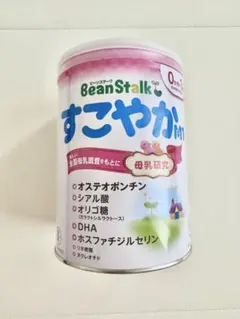 【本日発送可】BeanStalk すこやかM1 800g