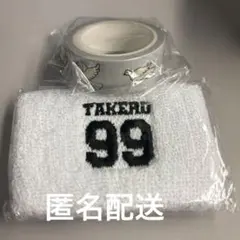 INI後藤武尊XQUARE MASTERPIECEリストバンド　マスキングテープ