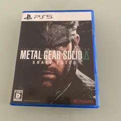 METAL GEAR SOLID Δ SNAKE EATER